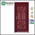 Cheap Mahogany Melamine Molded HDF Wooden Door